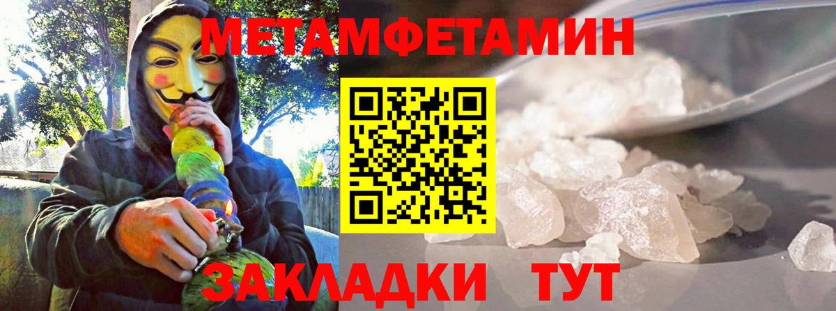 АМФ VHQ Лесной