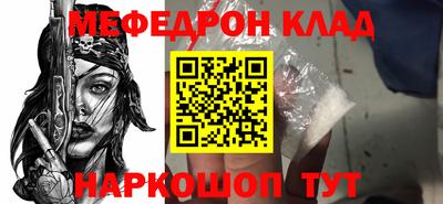 бошки Изобильный