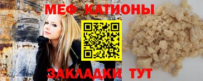 крисы Ирбит