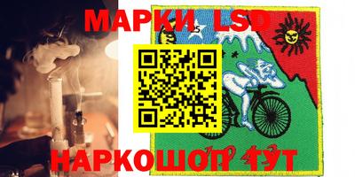 кокаин перу Ипатово