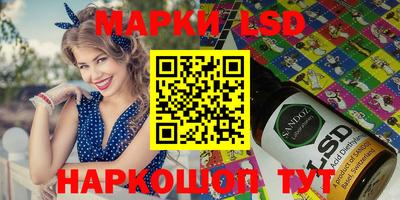 бошки Изобильный