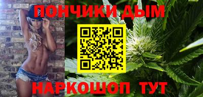 кокаин перу Ипатово