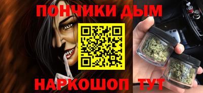 кокаин перу Ипатово