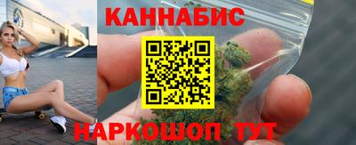 крисы Ирбит