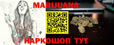 бошки Изобильный