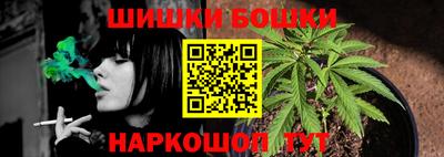 кокаин перу Ипатово