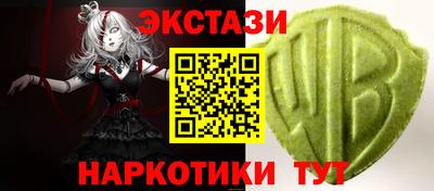 бошки Изобильный