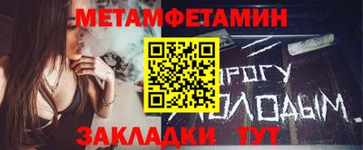 кокаин перу Ипатово