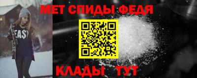 кокаин перу Ипатово