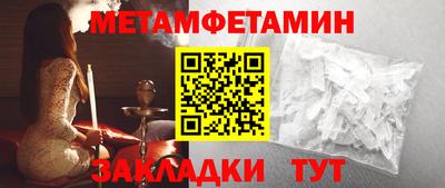 бошки Изобильный