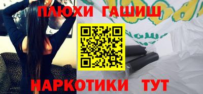 бошки Изобильный