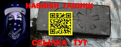 кокаин перу Ипатово