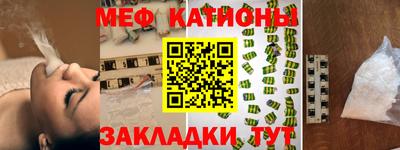 крисы Ирбит