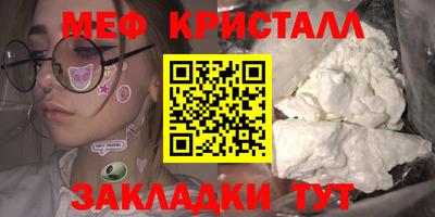 бошки Изобильный