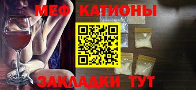 бошки Изобильный