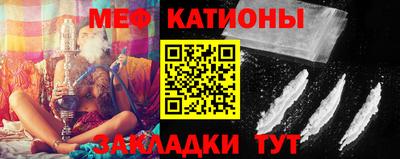 кокаин перу Ипатово