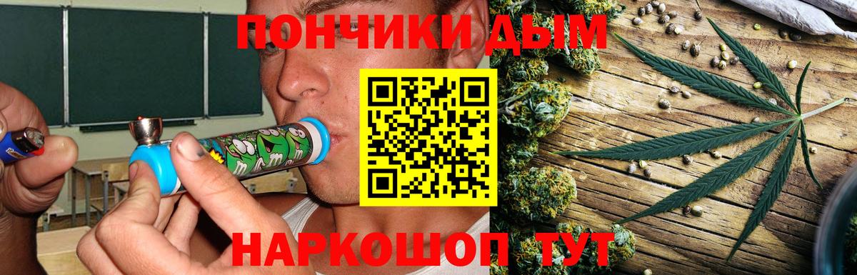 Марихуана VHQ Лесной